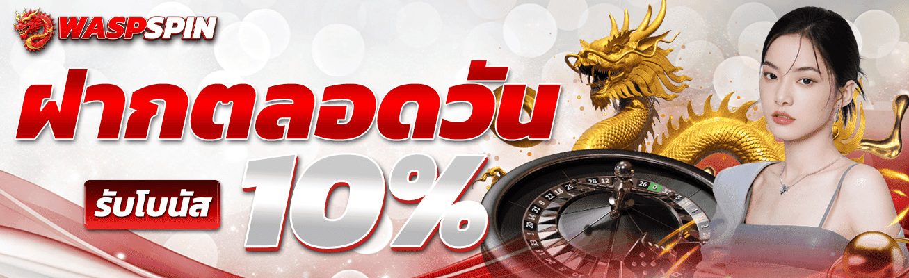 0d4f023c-8d3f-49c9-9574-04a4174bd681